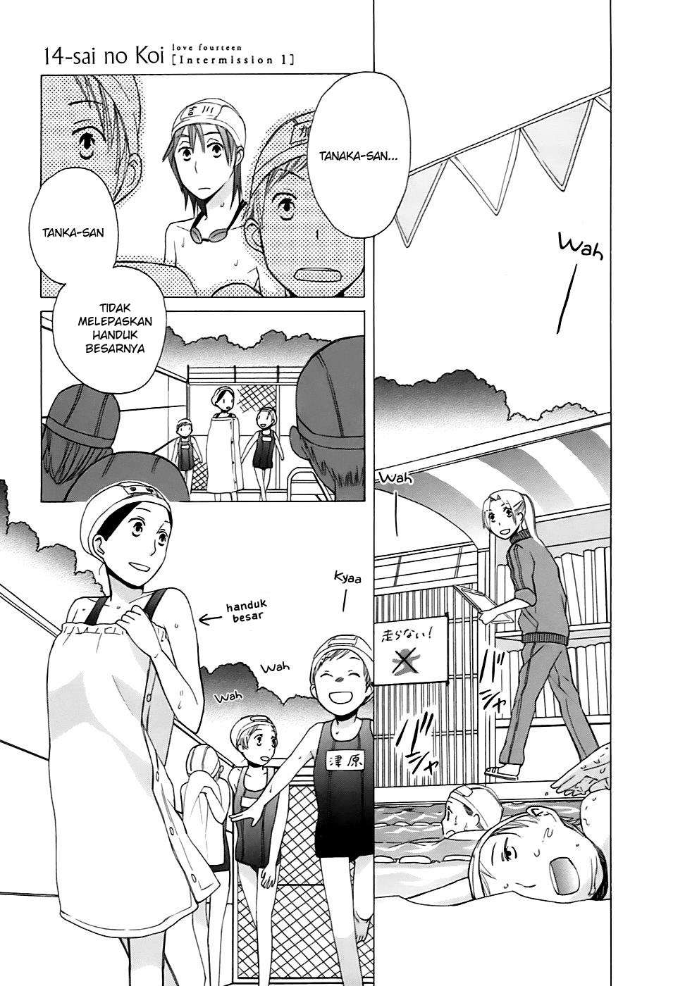 Manga 14 Sai No Koi Chapter 01.5 gambar 2