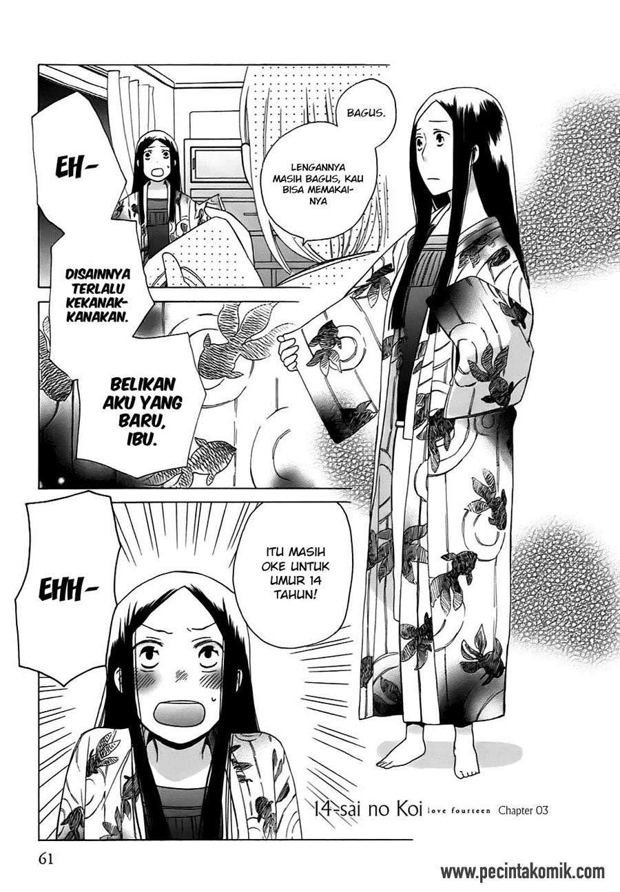 Manga 14 Sai No Koi Chapter 03 gambar 2