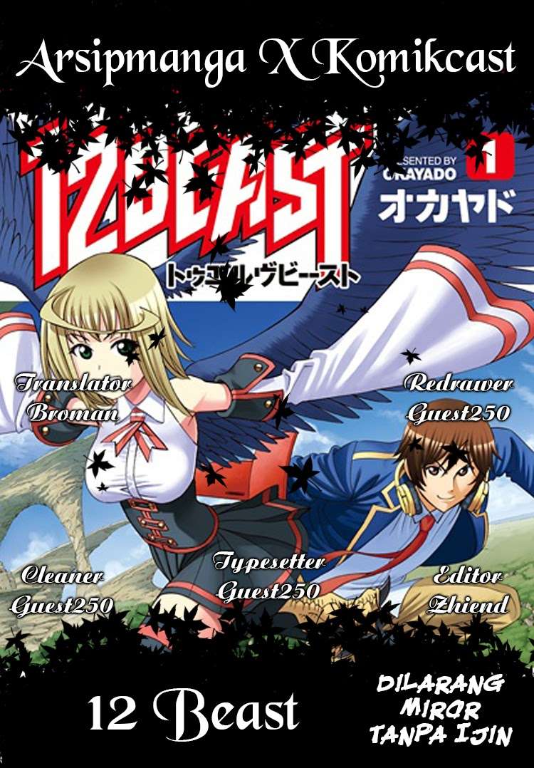 Manga 12 Beast Chapter 11 gambar 2
