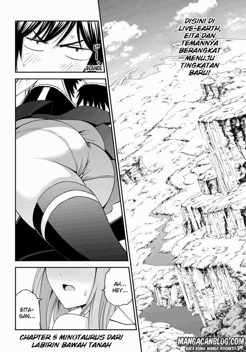 Manga 12 Beast Chapter 05 gambar 2