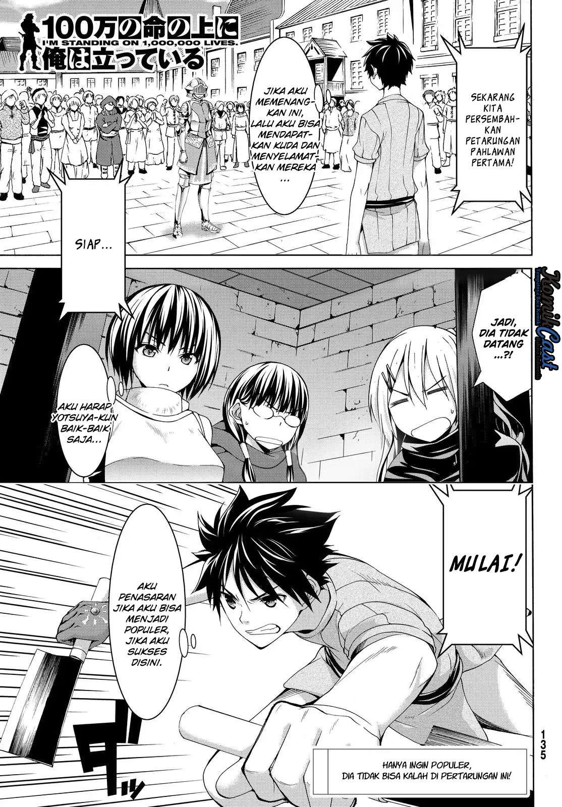 100-man no Inochi no Ue ni Ore wa Tatteiru Chapter 04 Gambar 3