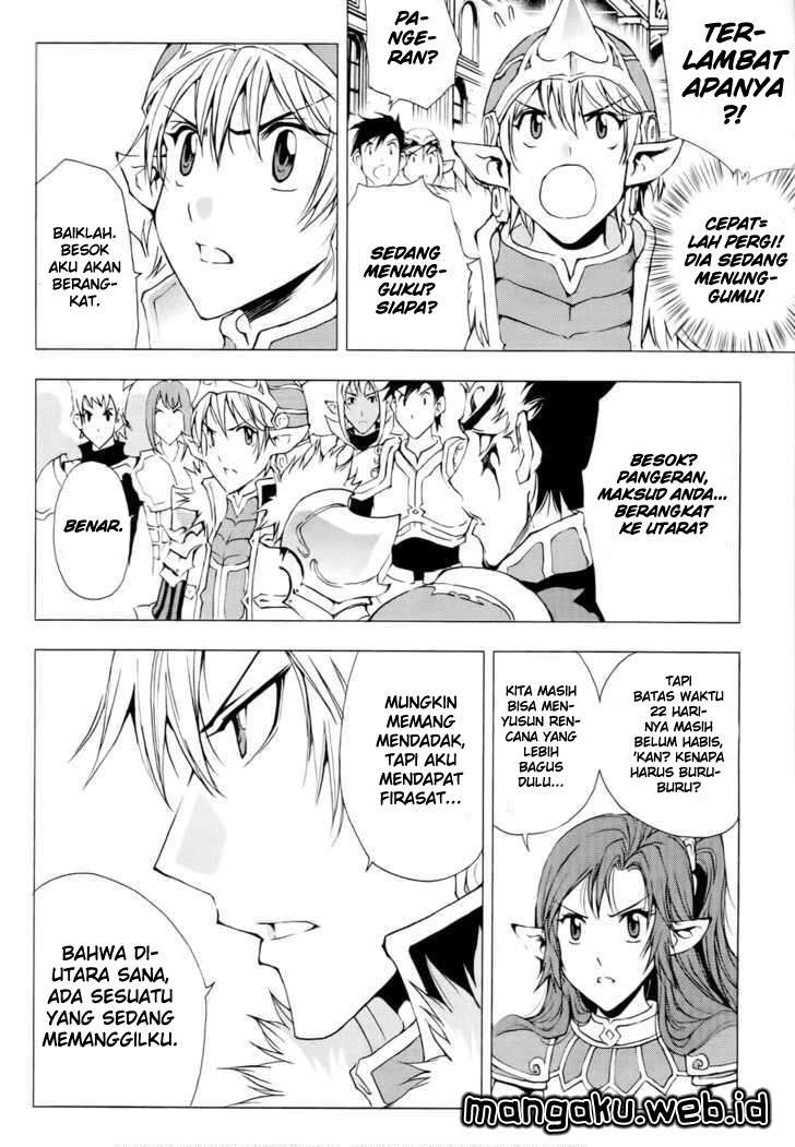 1/2 Prince Chapter 51 Gambar 4