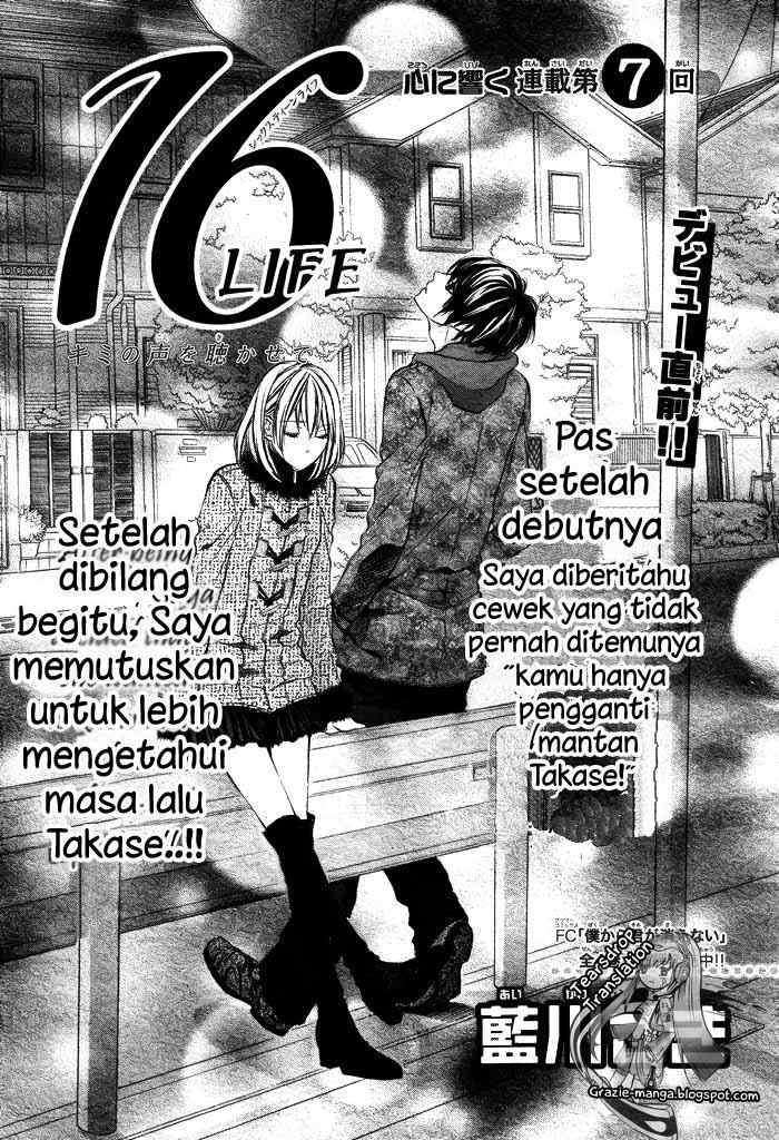 Manga 16 Life Chapter 7 gambar 2