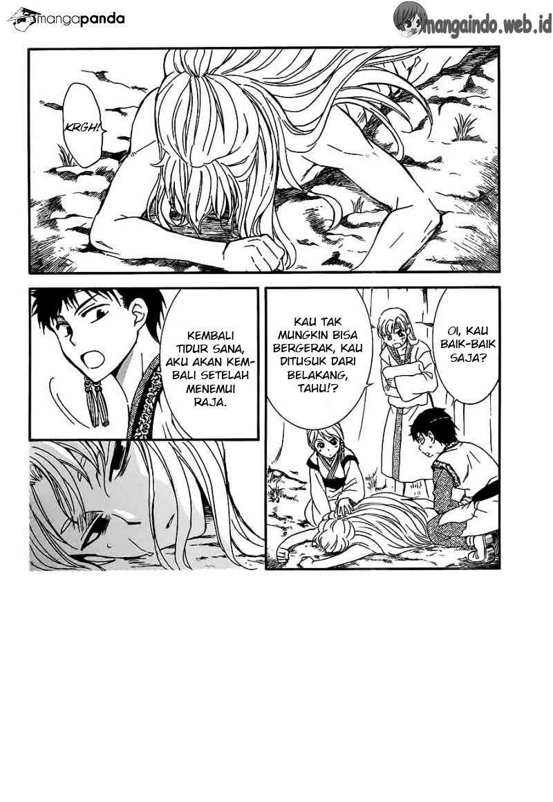 Halaman 3