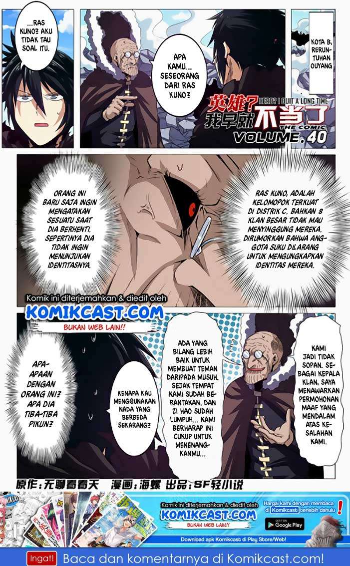 Manhua Hero? I Quit A Long Time Ago Chapter 40 gambar 2