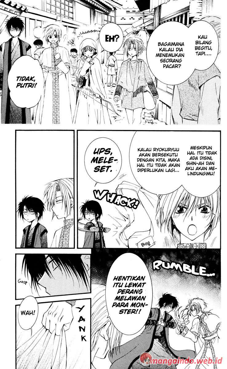 Halaman 3