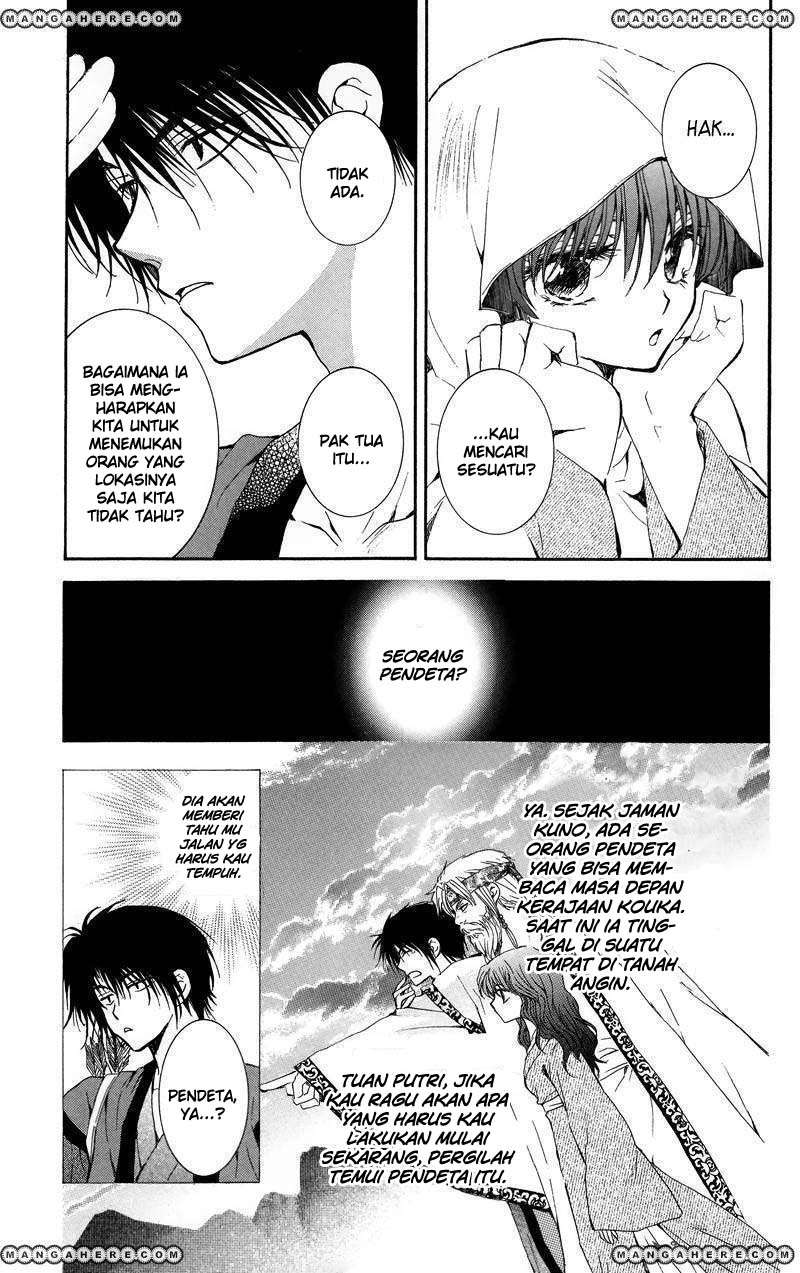 Halaman 3