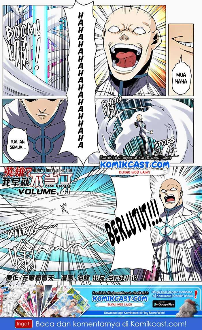 Manhua Hero? I Quit A Long Time Ago Chapter 41 gambar 2