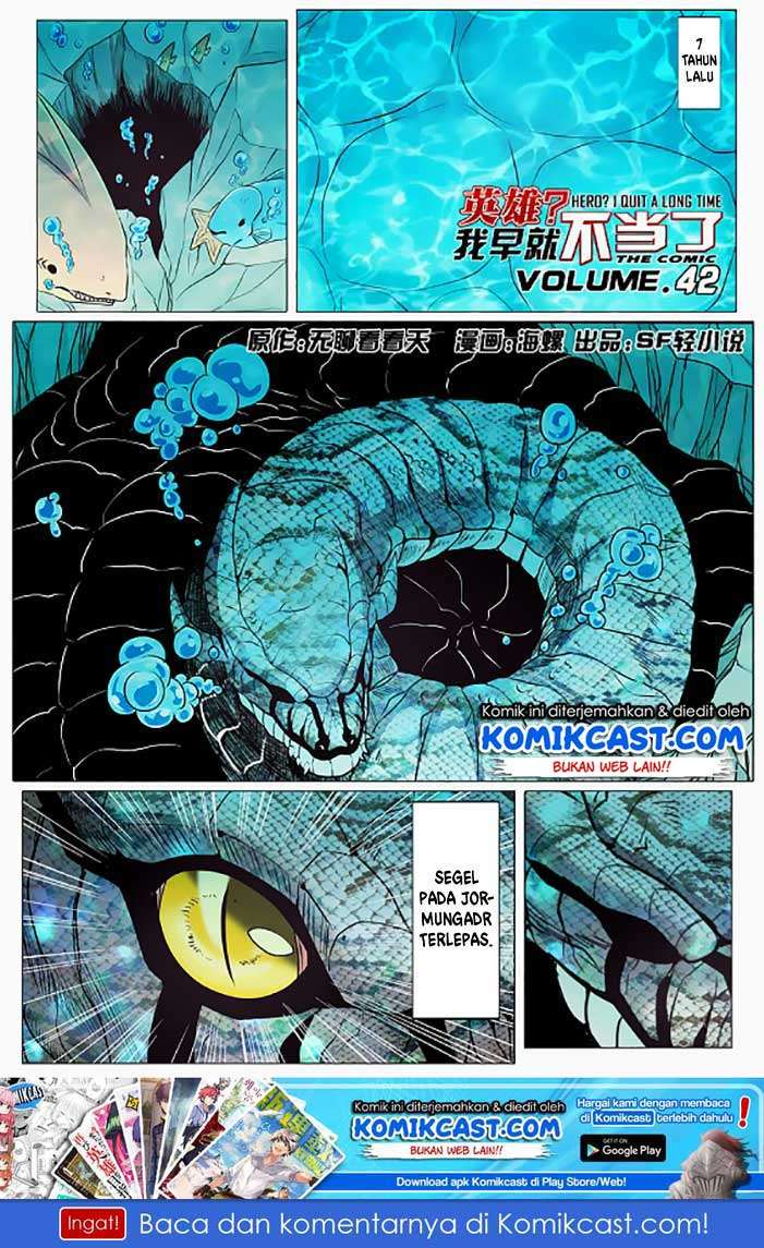Manhua Hero? I Quit A Long Time Ago Chapter 42 gambar 2