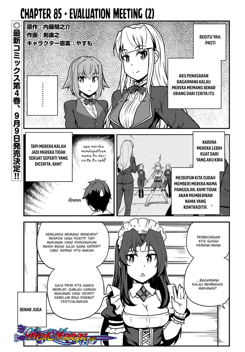 Manga Isekai Nonbiri Nouka Chapter 85 gambar 2
