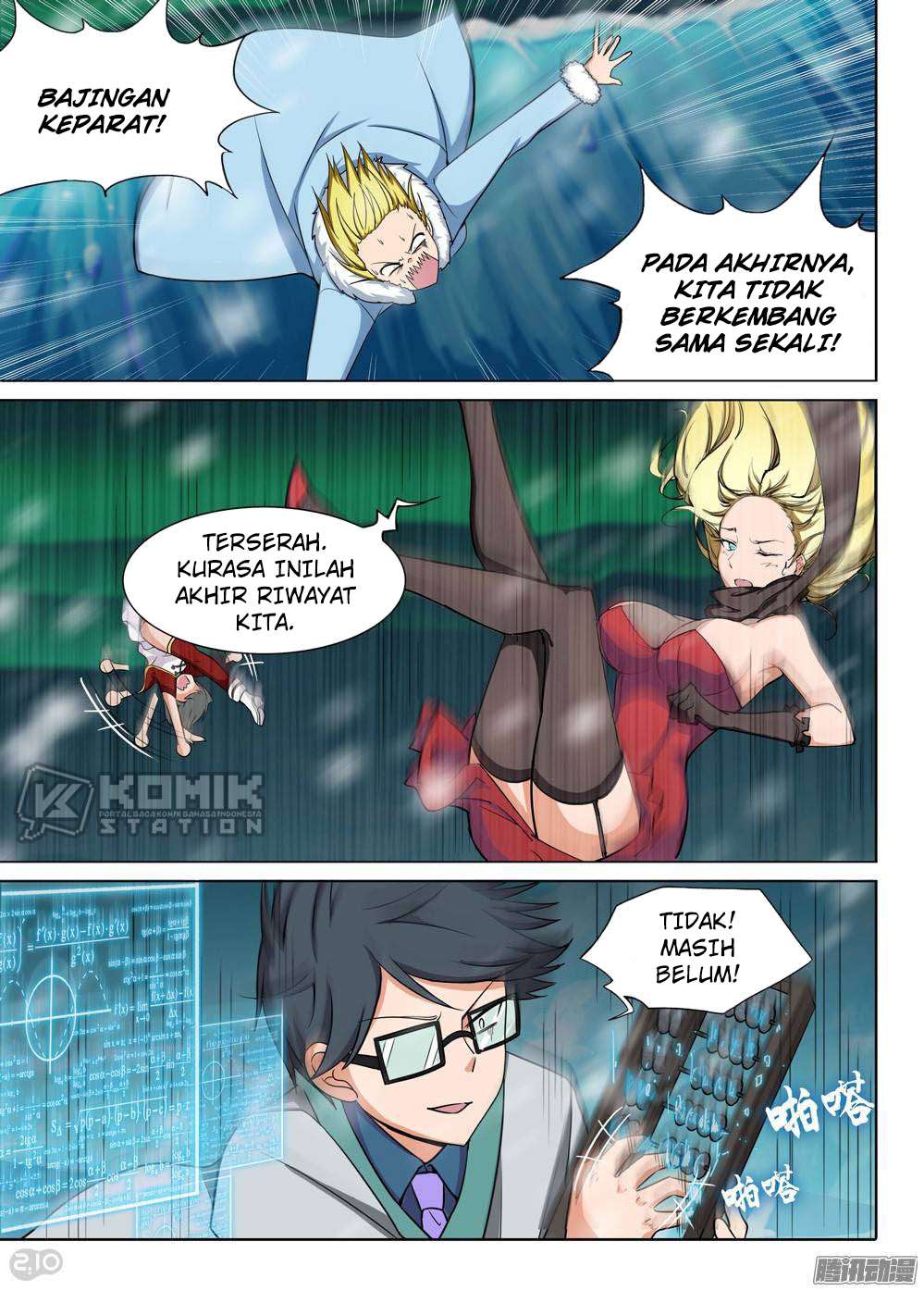 Yin Zhi Shoumuren Chapter 218 Gambar 3