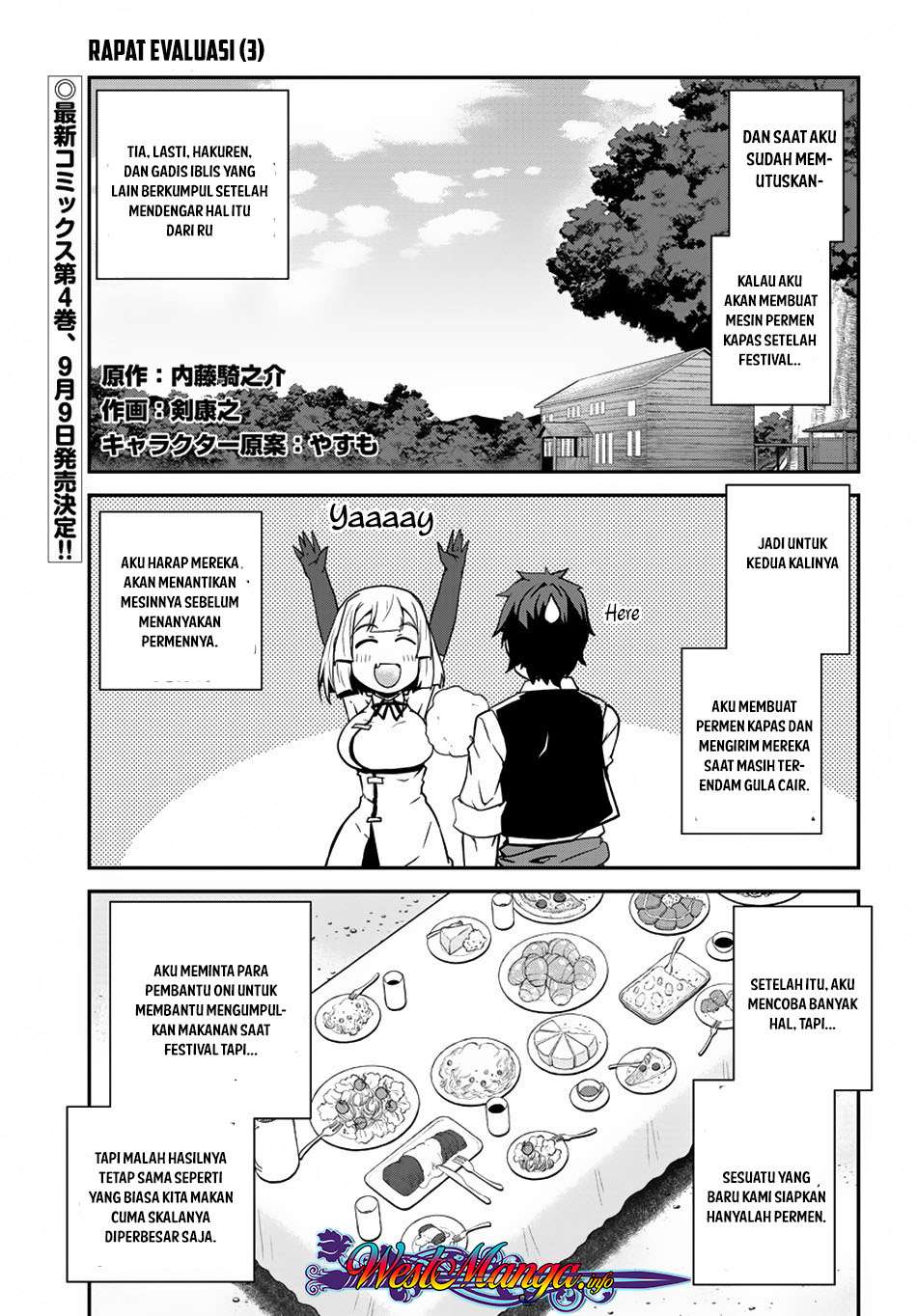 Manga Isekai Nonbiri Nouka Chapter 86 gambar 2
