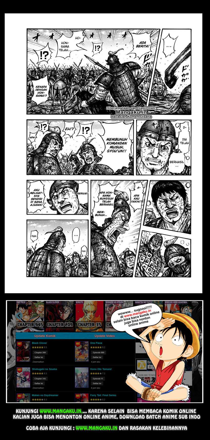 Manga Kingdom Chapter 611 gambar 2