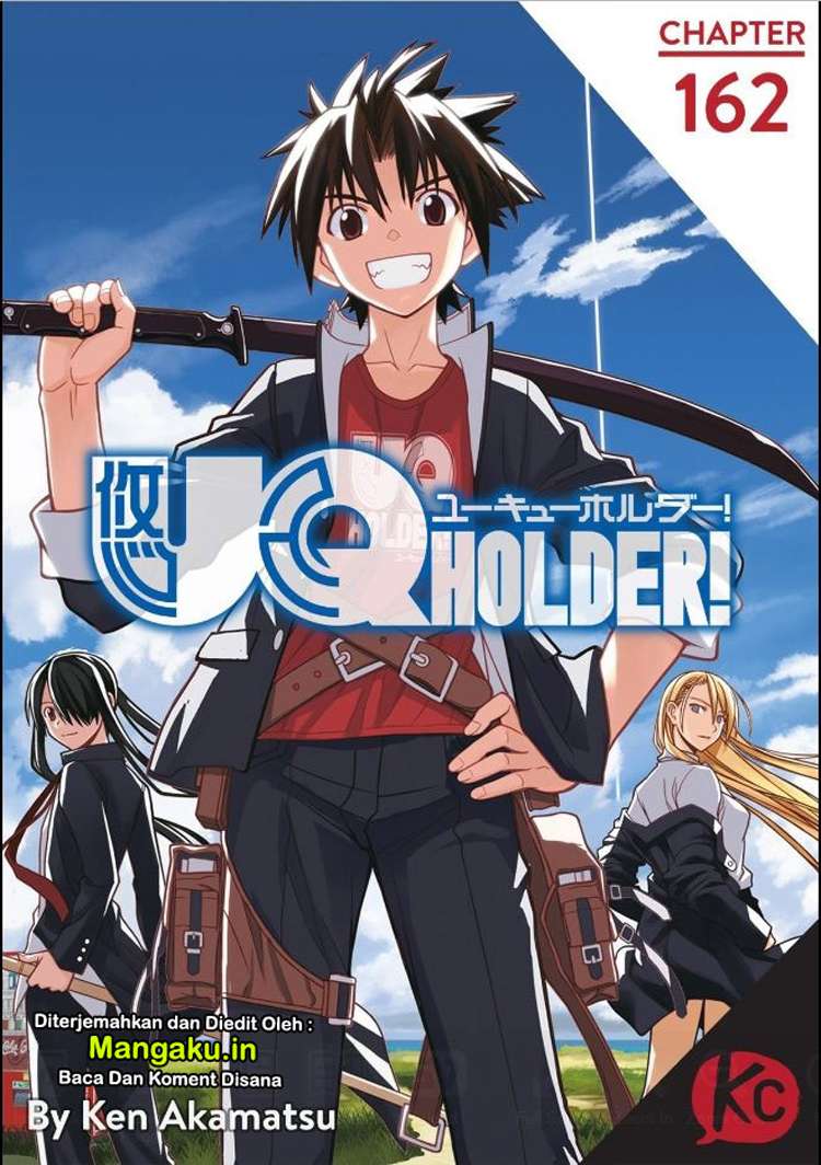 Manga UQ Holder! Chapter 162 gambar 2