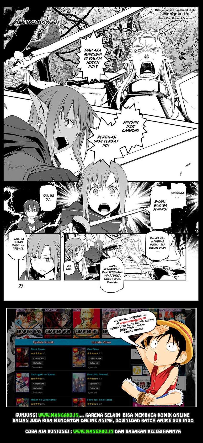 Manga Sword Art Online – Progressive Chapter 23 gambar 2