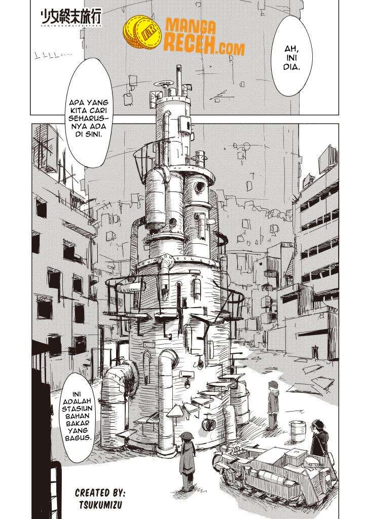 Manga Girls’ Last Tour Chapter 7 gambar 2