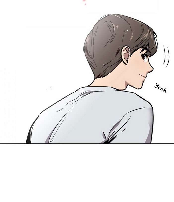 Lee Doona! Chapter 1 halaman 12