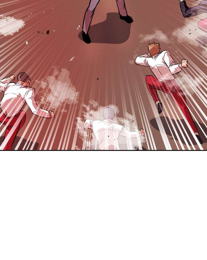 Change Season 2 Chapter 76 Gambar 11