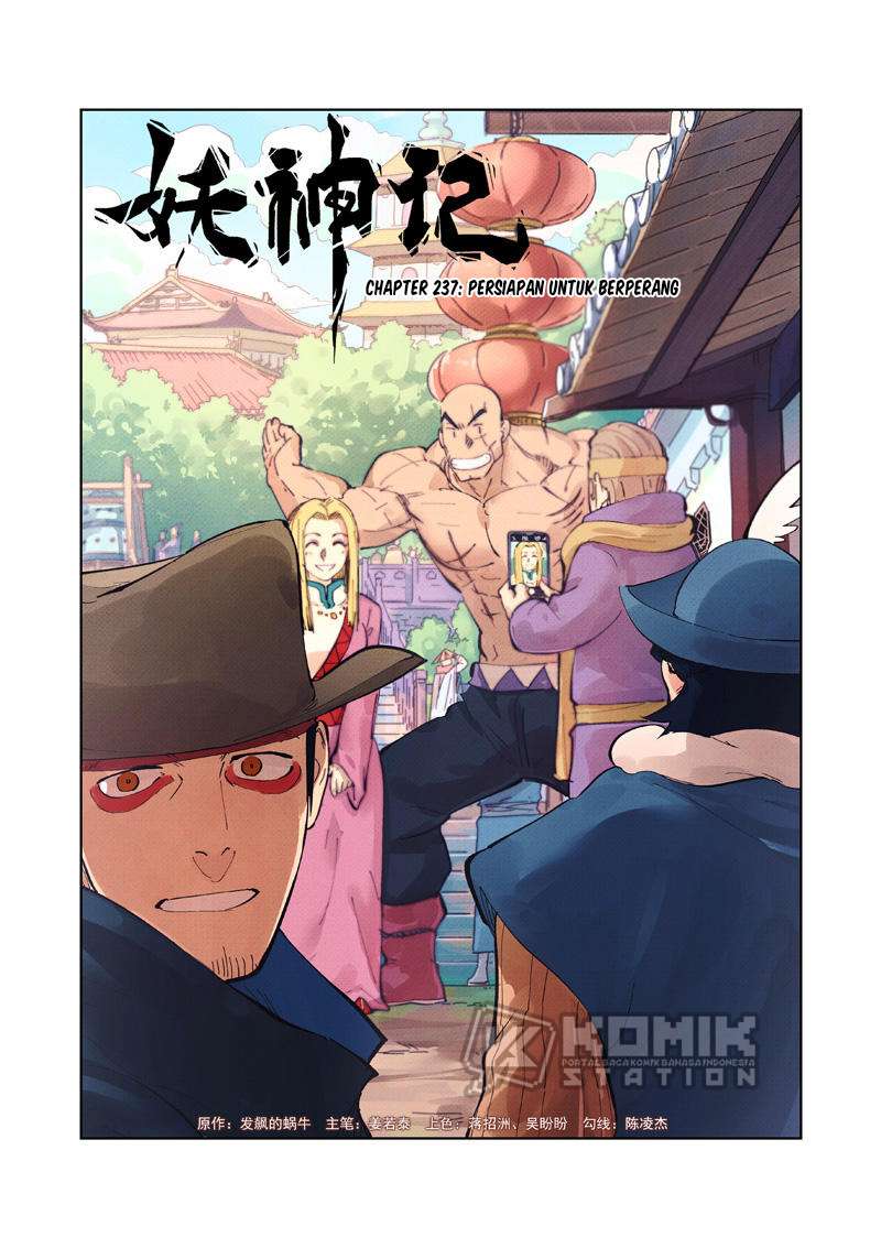 Manhua Tales of Demons and Gods Chapter 237 gambar 2