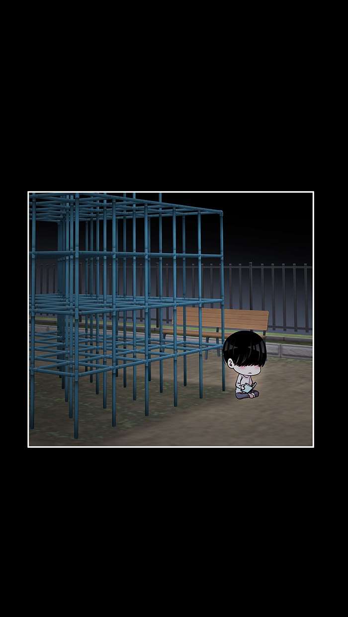 Change Season 2 Chapter 12 Gambar 6