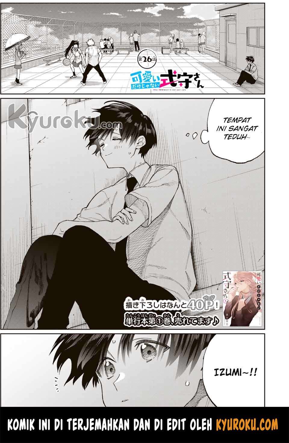 Manga That Girl Is Not Just Cute Chapter 26 gambar 2