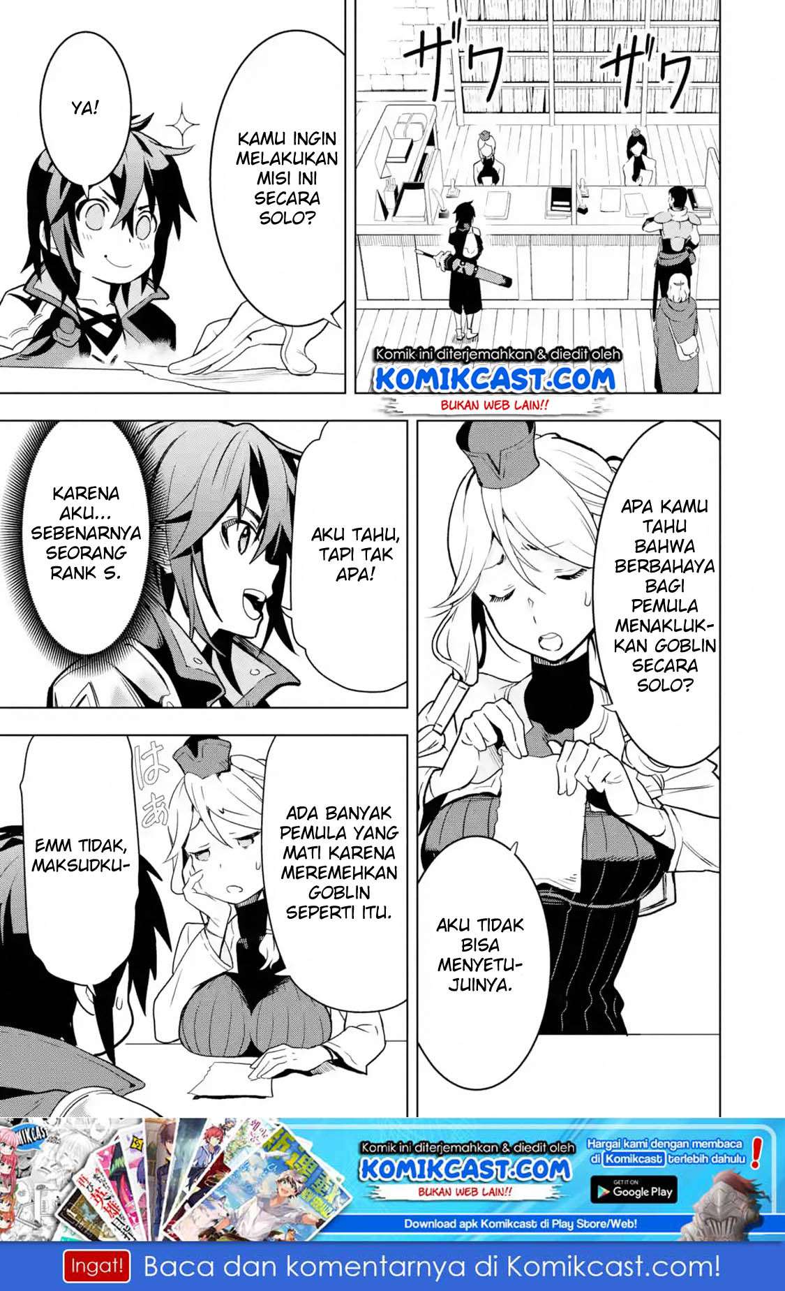 Manga Koko wa Ore ni Makasete Saki ni Ike to Itte kara 10 Nen ga Tattara Densetsu ni Natteita Chapter 2.2 gambar 2
