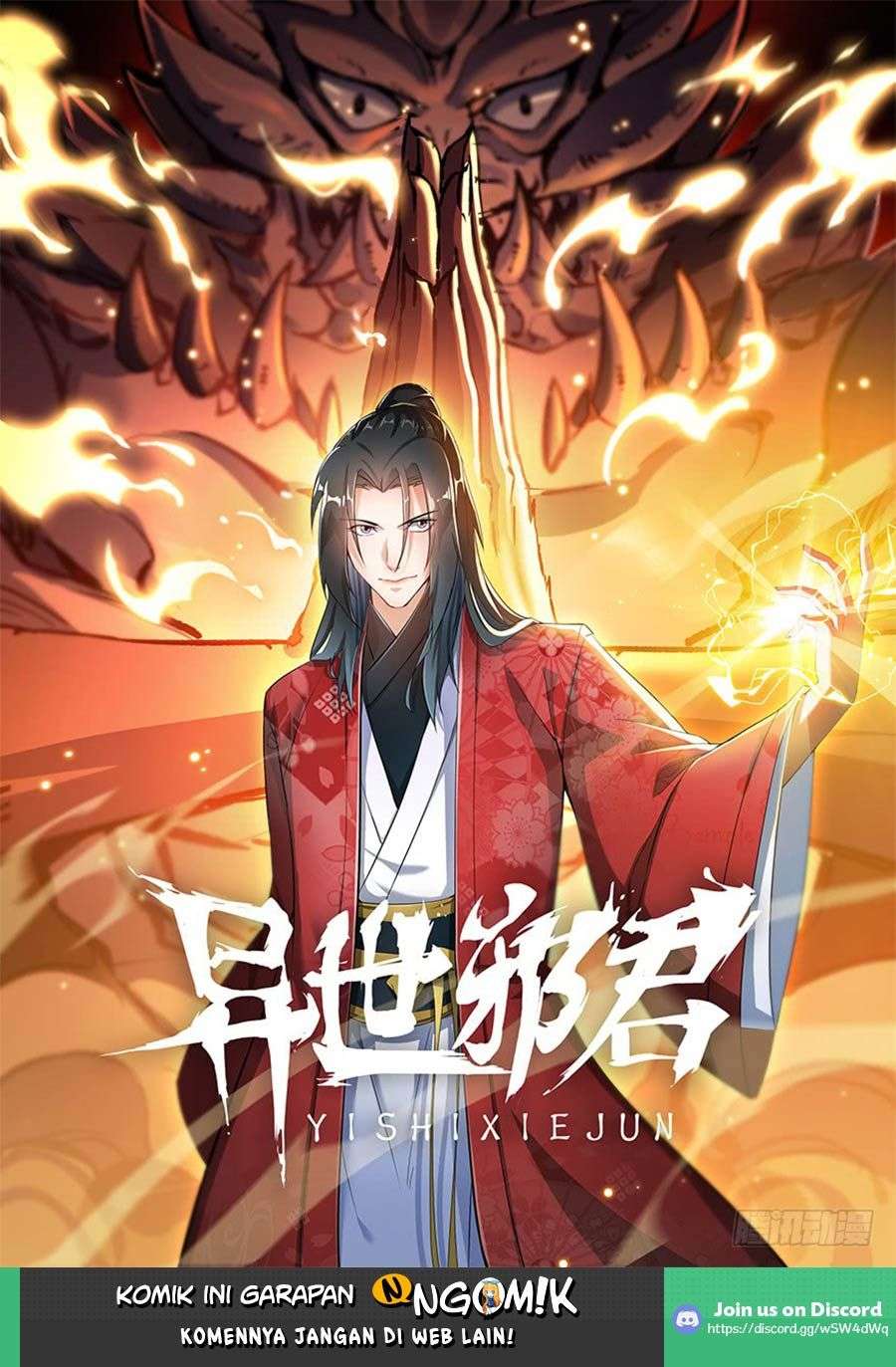 Manhua Otherworldly Evil Monarch Chapter 2 gambar 2