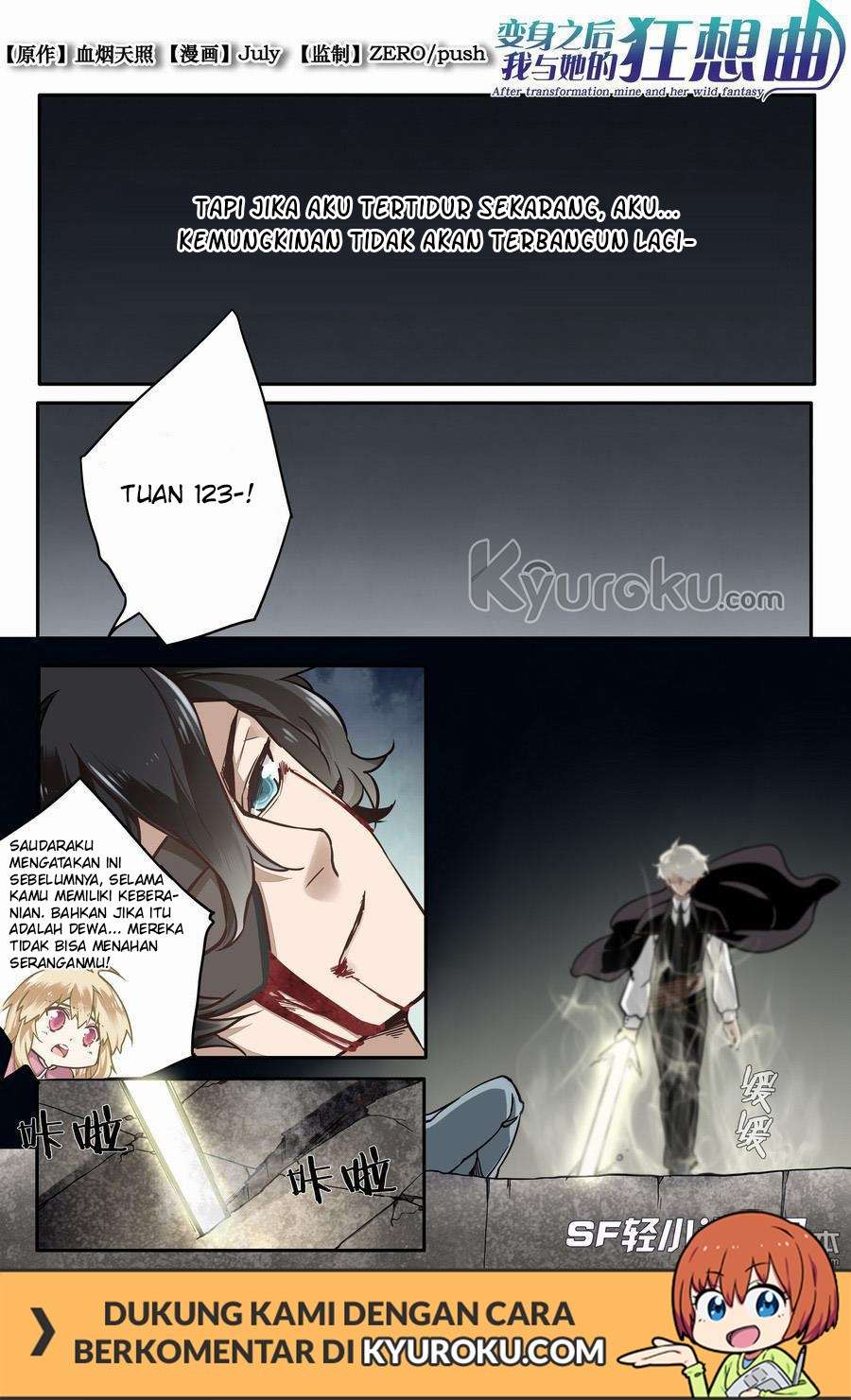 Manhua After Transformation, Mine and Her Wild Fantasy Chapter 46 gambar 2