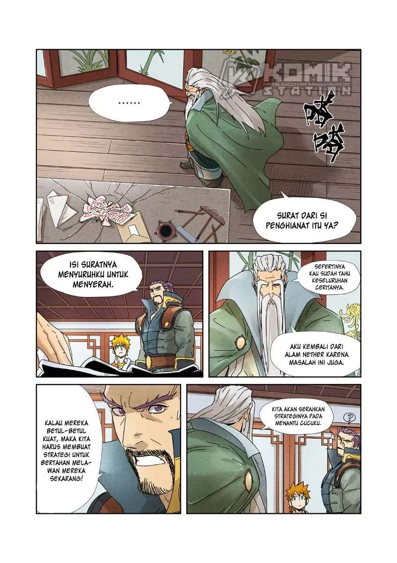 Manhua Tales of Demons and Gods Chapter 236.5 gambar 2