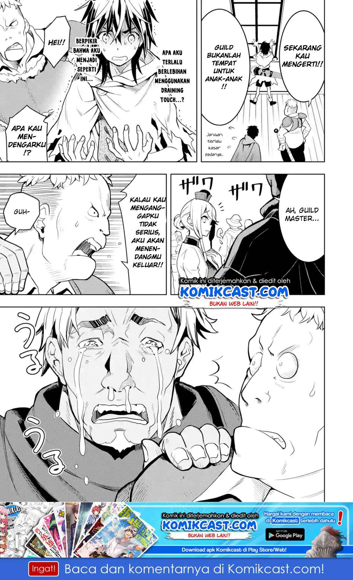 Manga Koko wa Ore ni Makasete Saki ni Ike to Itte kara 10 Nen ga Tattara Densetsu ni Natteita Chapter 1.6 gambar 2