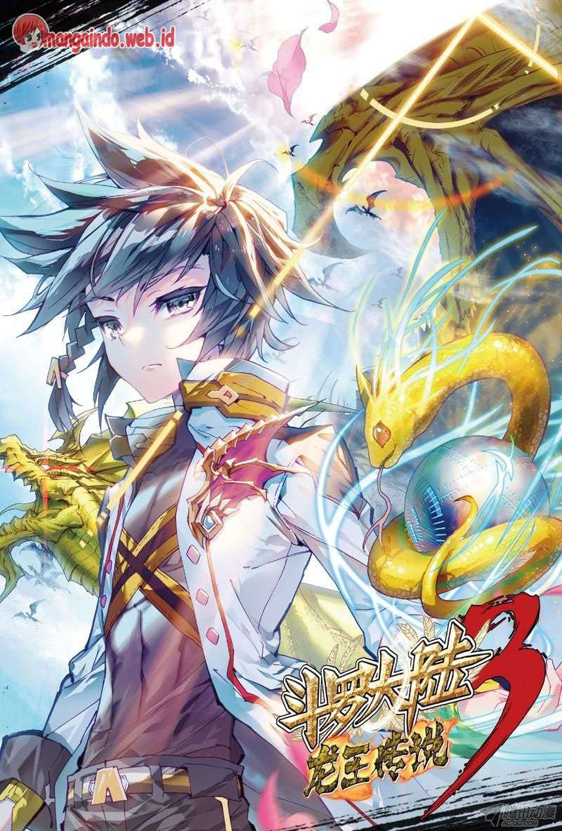 Manhua Soul Land 3 Chapter 0.1 gambar 2