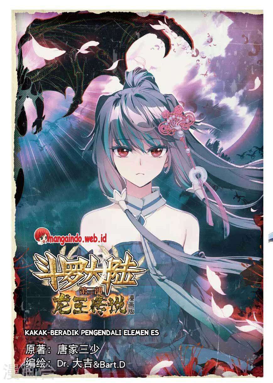 Manhua Soul Land 3 Chapter 59 gambar 2