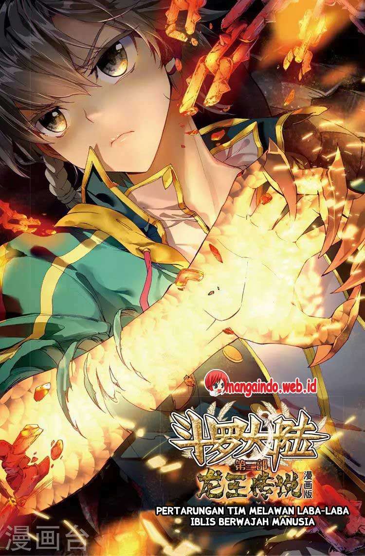 Manhua Soul Land 3 Chapter 57 gambar 2