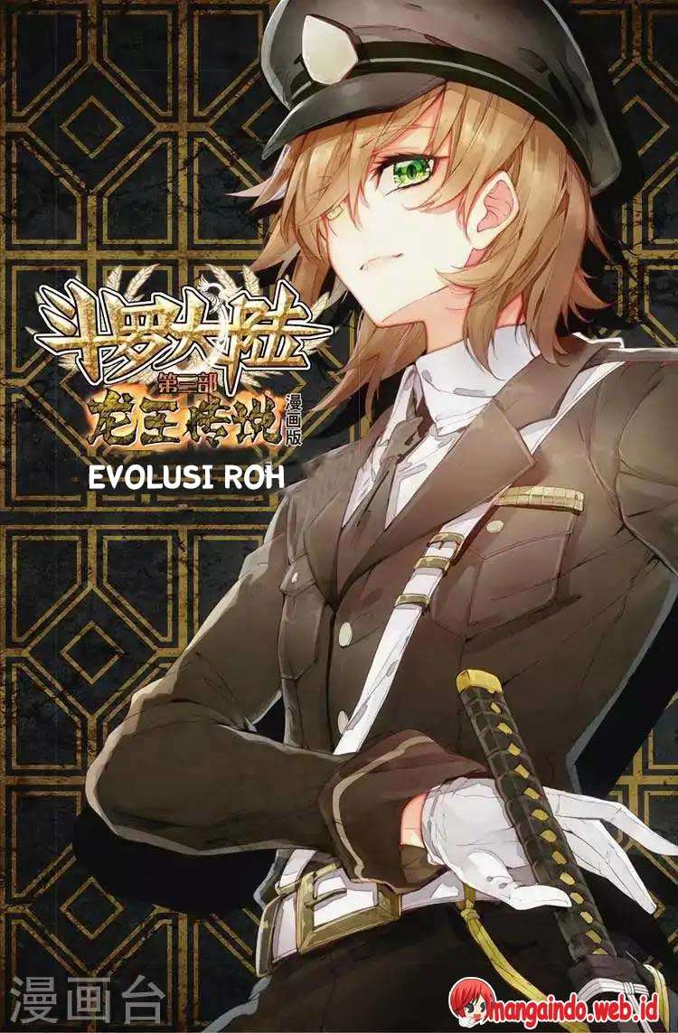 Manhua Soul Land 3 Chapter 54 gambar 2