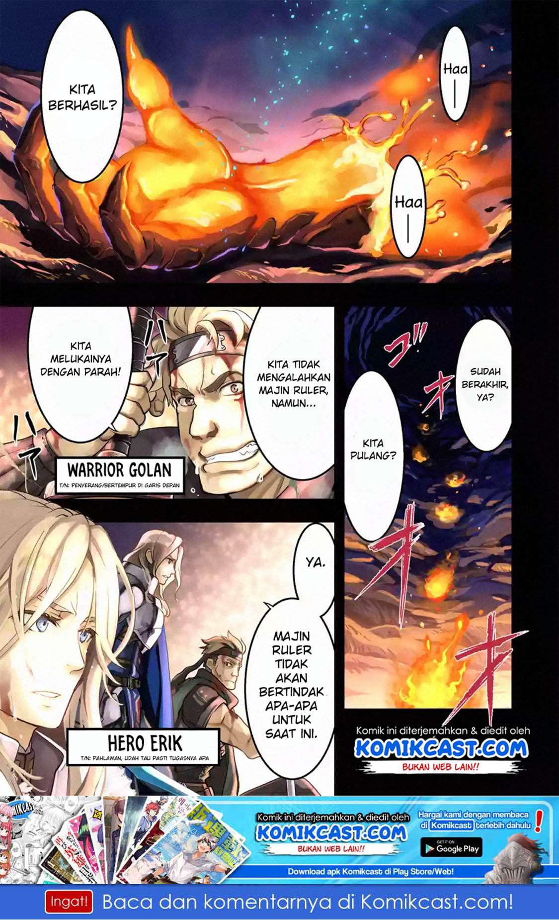 Manga Koko wa Ore ni Makasete Saki ni Ike to Itte kara 10 Nen ga Tattara Densetsu ni Natteita Chapter 1.1 gambar 2