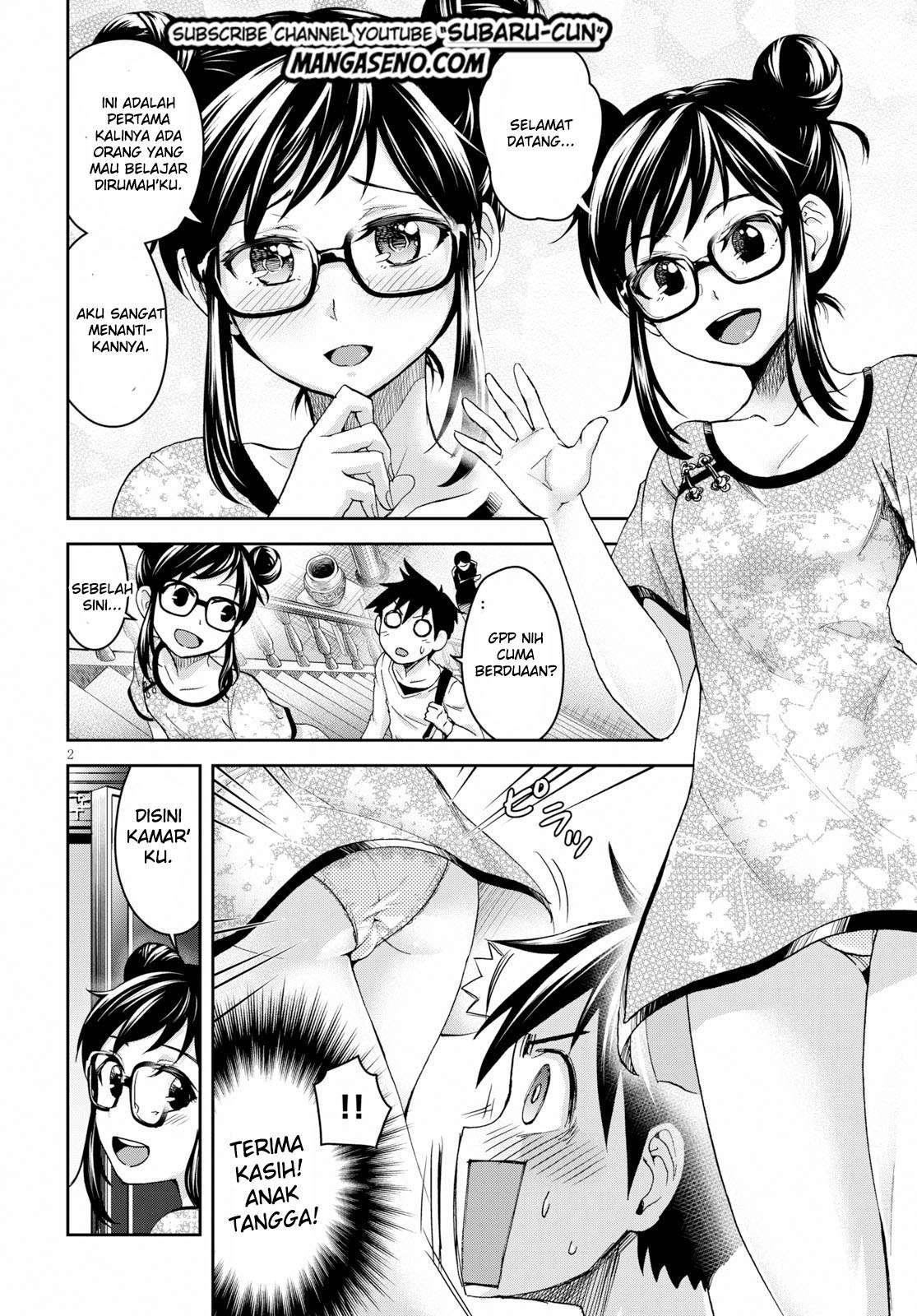 Manga Shinobi Tensei Chapter 9.5 gambar 2