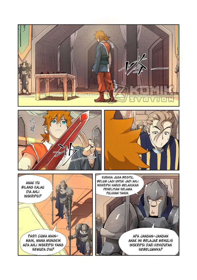 Manhua Tales of Demons and Gods Chapter 232.5 gambar 2