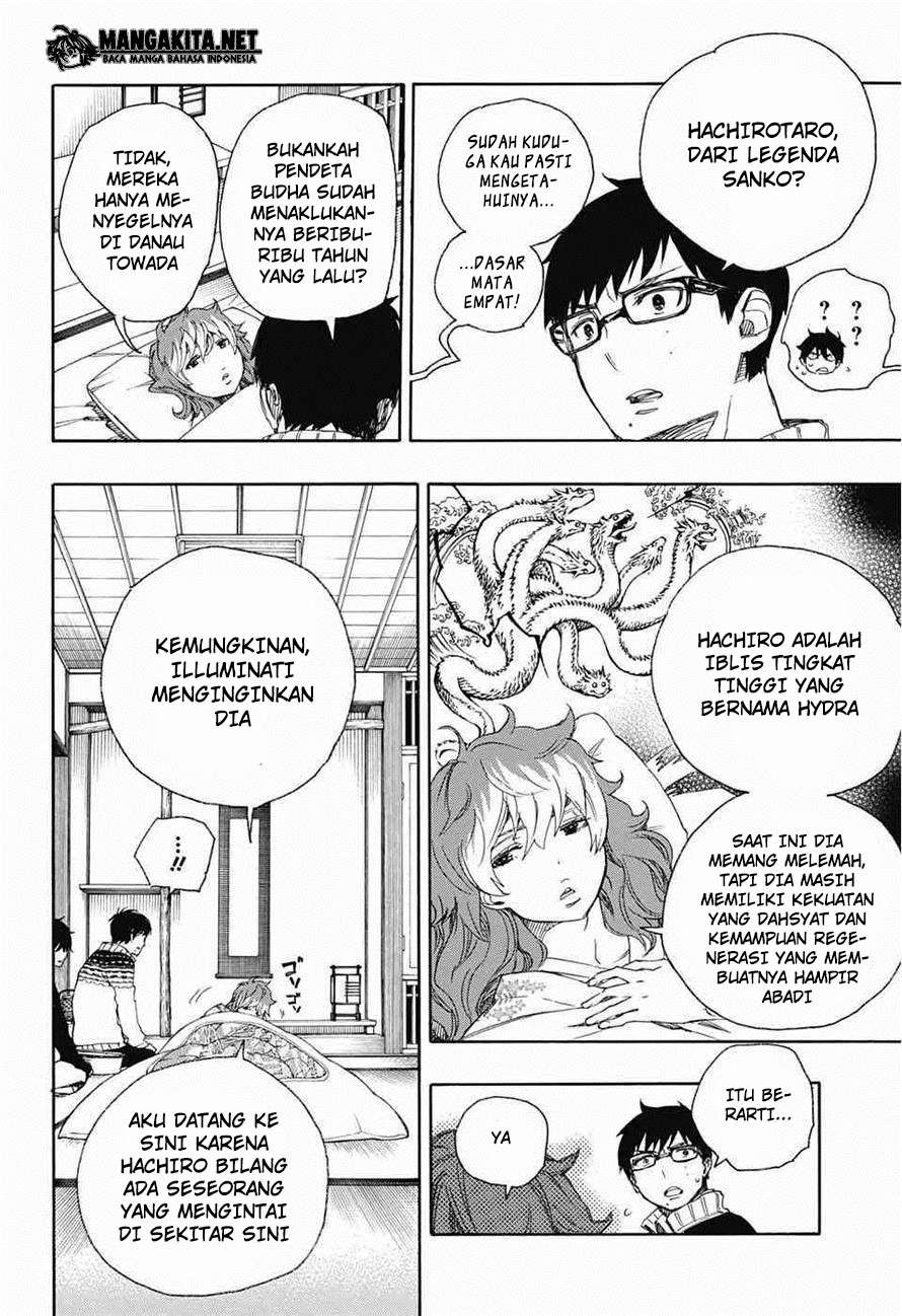 Halaman 3