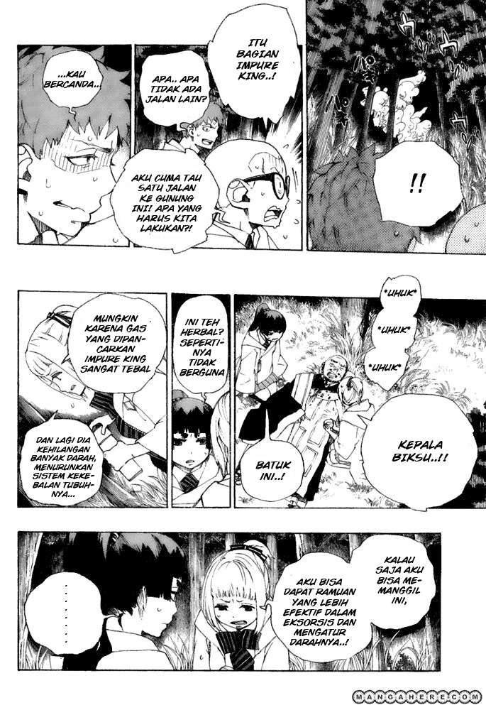 Halaman 2