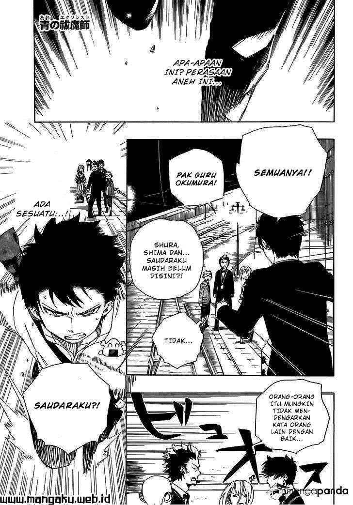 Halaman 2