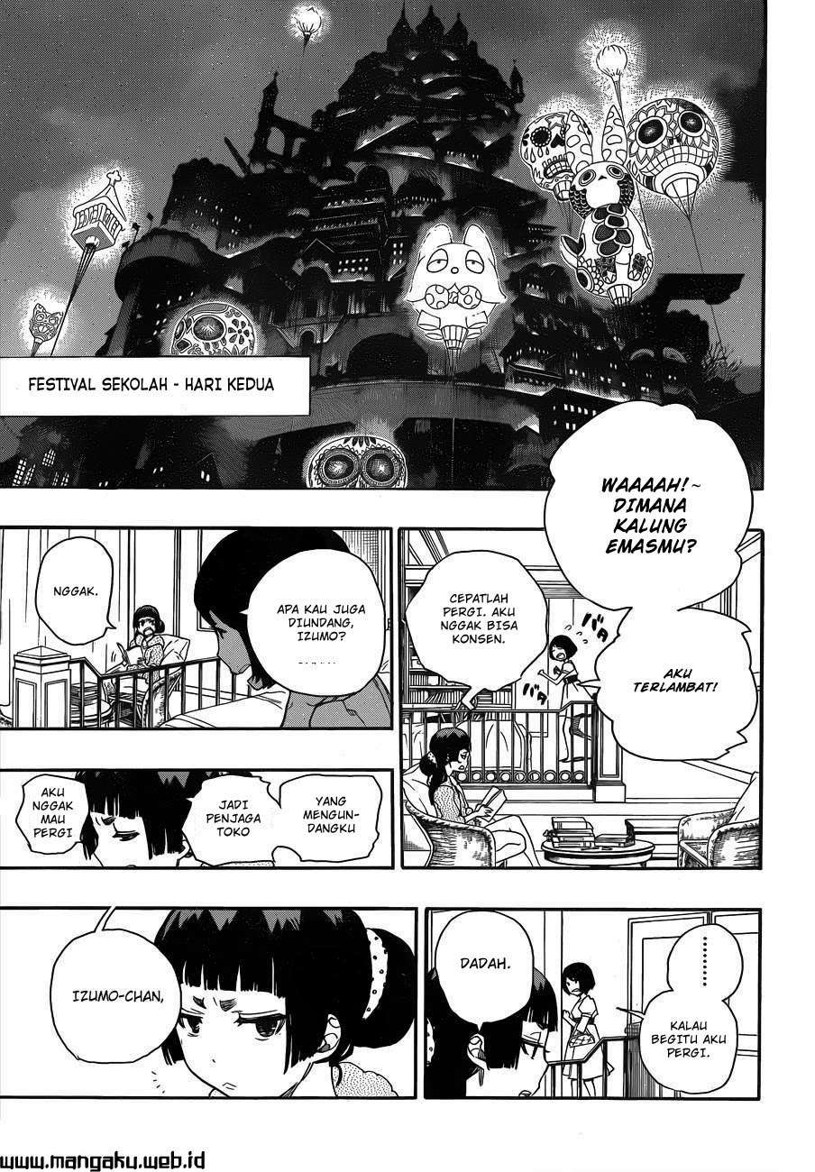 Halaman 2