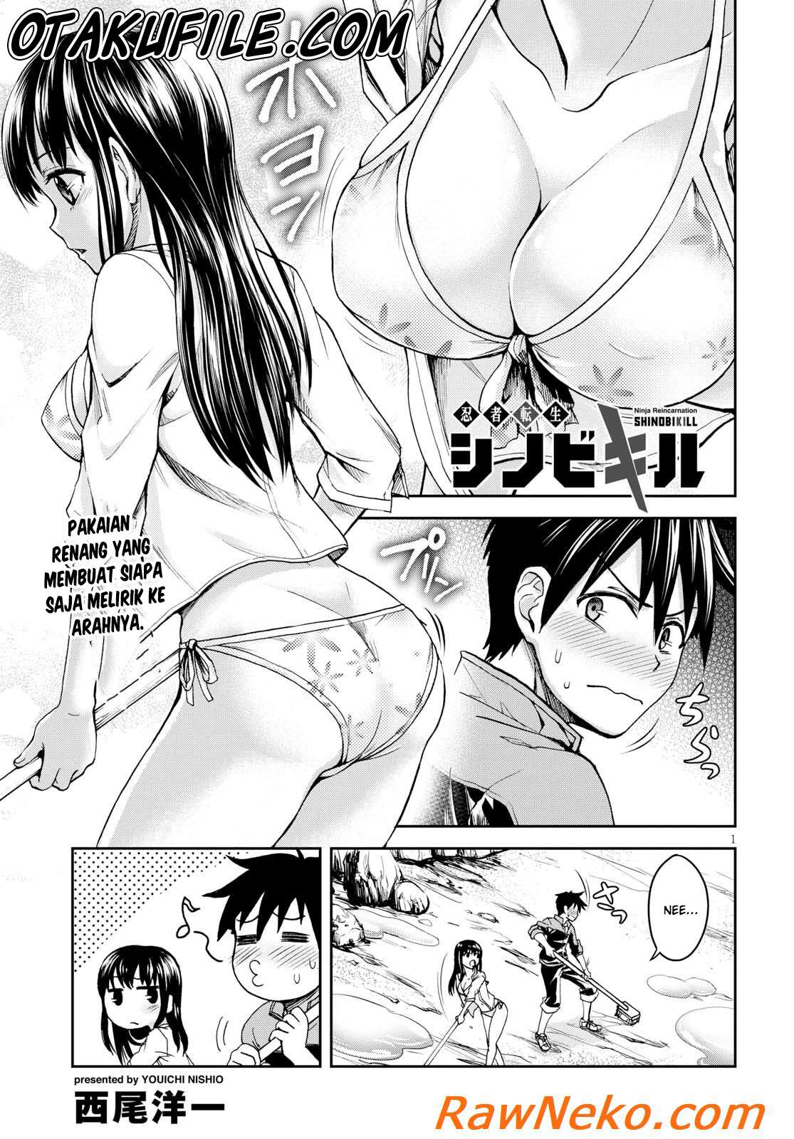 Manga Shinobi Tensei Chapter 4.5 gambar 2