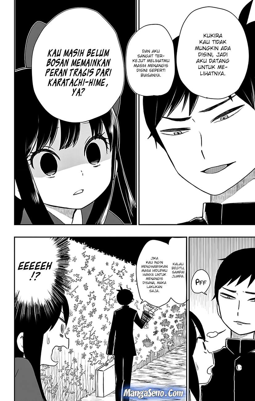 Manga Shouwa Otome Otogibanashi Chapter 3.5 gambar 2