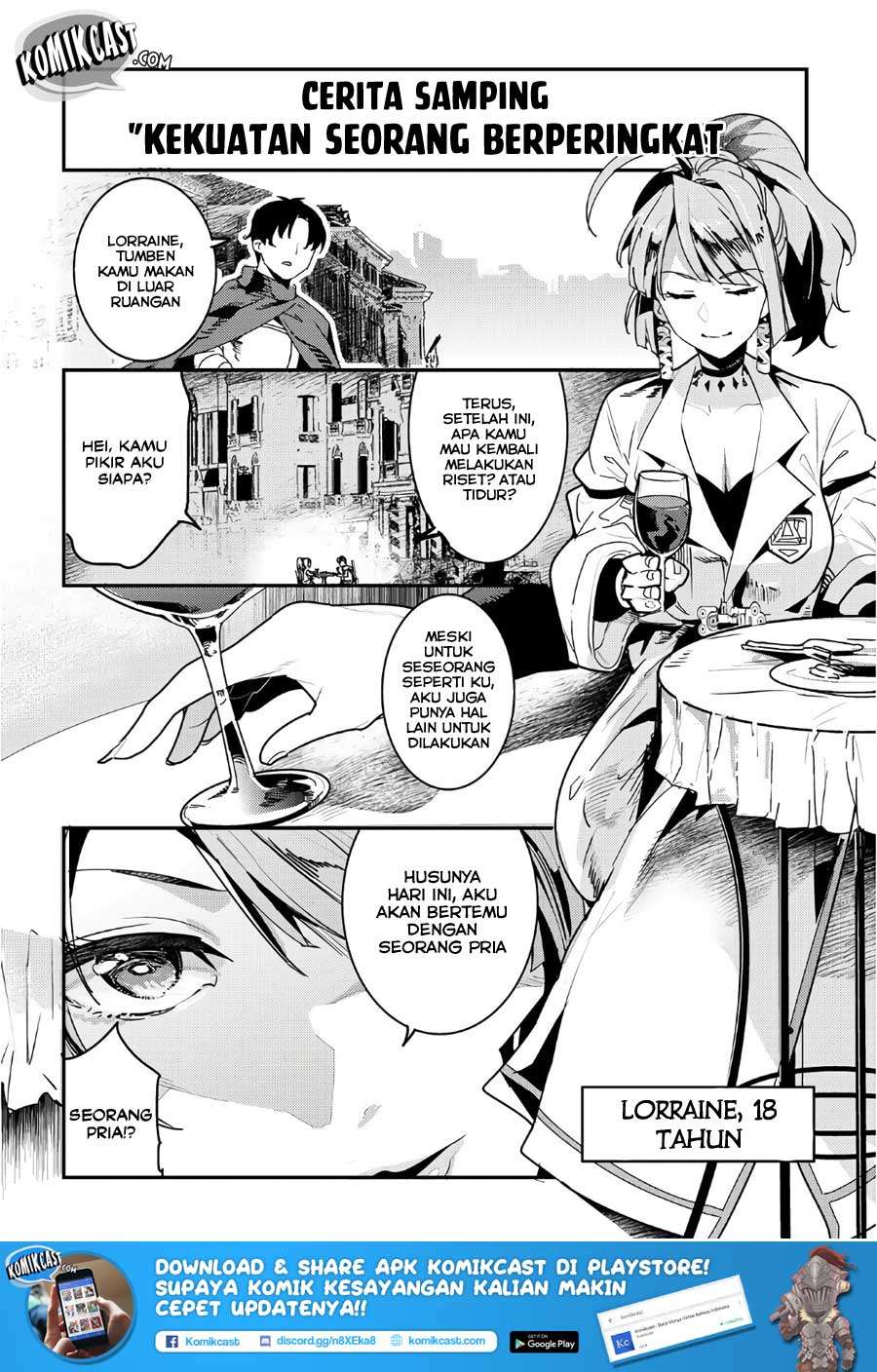 Manga Nozomanu Fushi no Boukensha Chapter 10.6 gambar 2