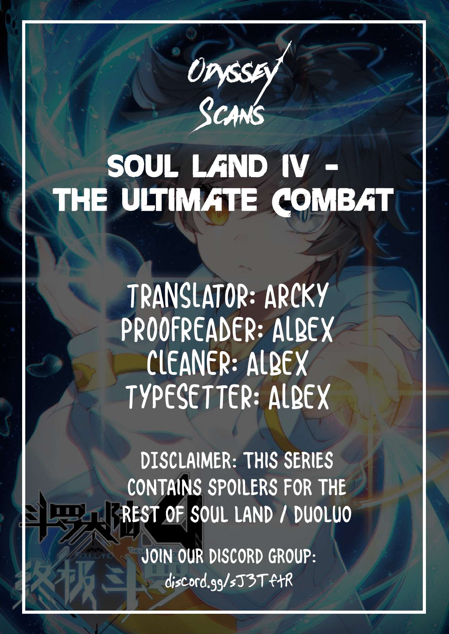 Manhua Soul Land IV – The Ultimate Combat Chapter 12.5 gambar 2