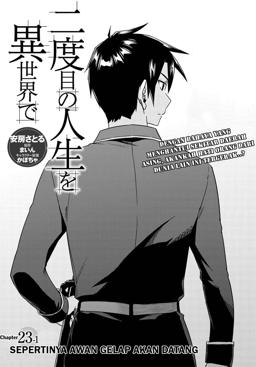 Manga Nidome no Jinsei wo Isekai de Chapter 23.1 gambar 2