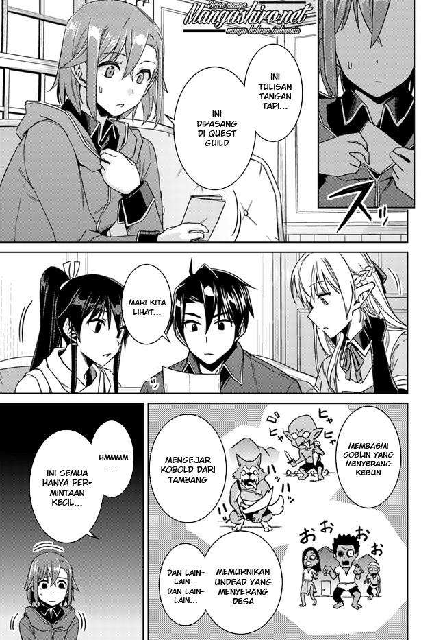 Manga Nidome no Jinsei wo Isekai de Chapter 28.2 gambar 2
