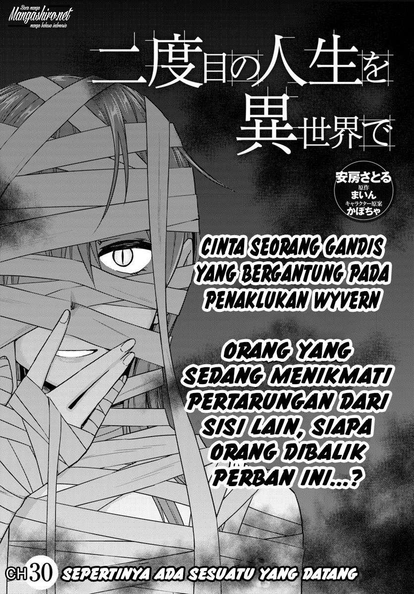 Manga Nidome no Jinsei wo Isekai de Chapter 30.1 gambar 2