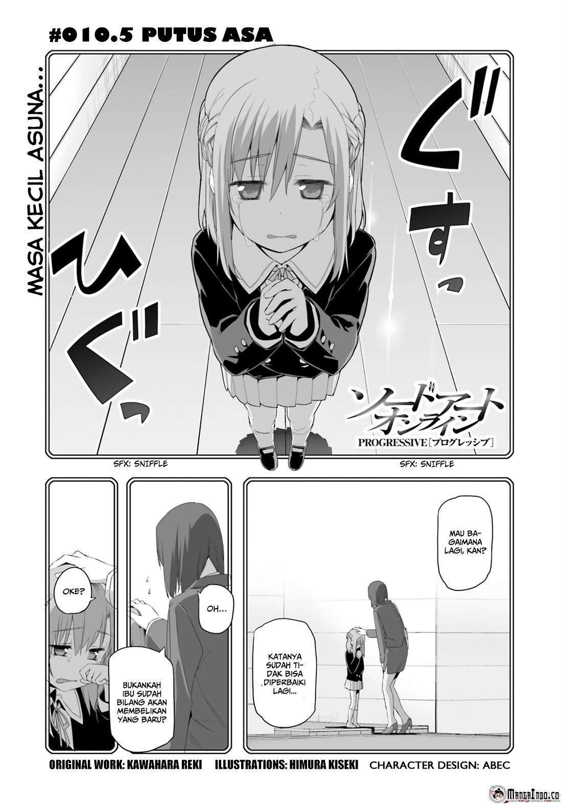 Manga Sword Art Online – Progressive Chapter 10.5 gambar 2