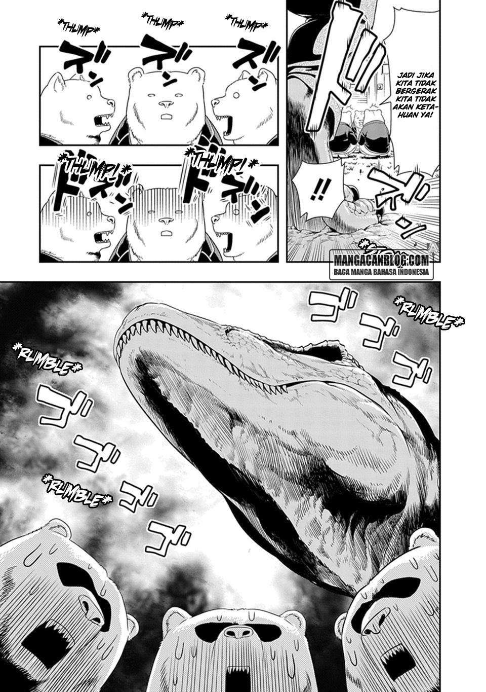 Manga Murenase! Shiiton Gakuen Chapter 1.5 gambar 2